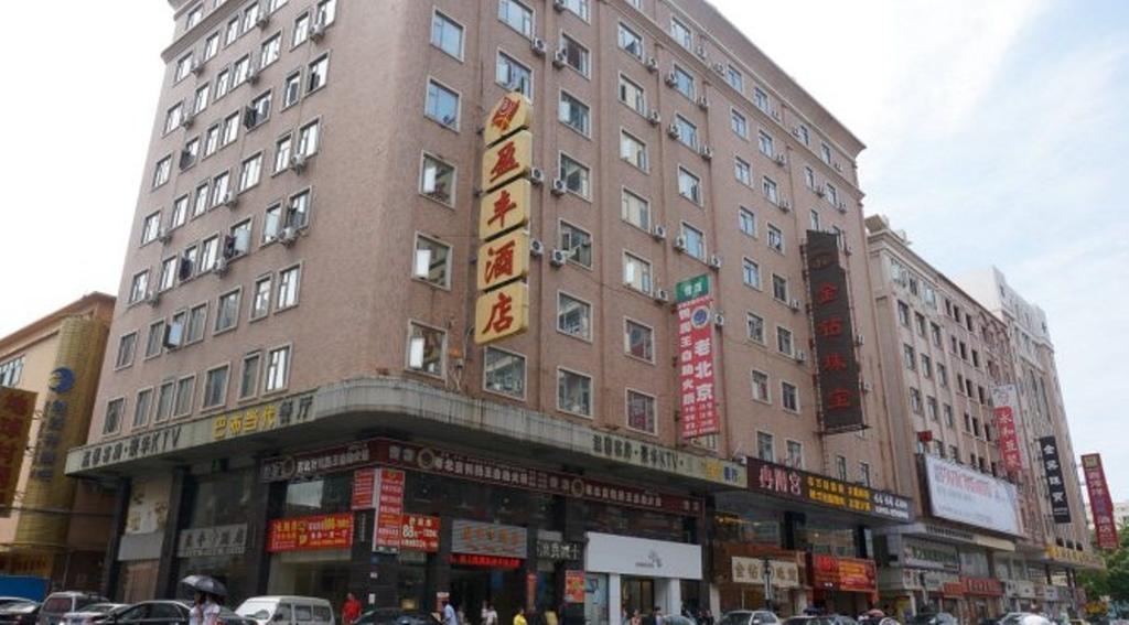 Yingfeng Hotel Dongguan  Exterior foto